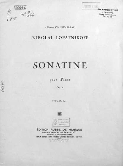 Скачать книгу Sonatine pour Piano
