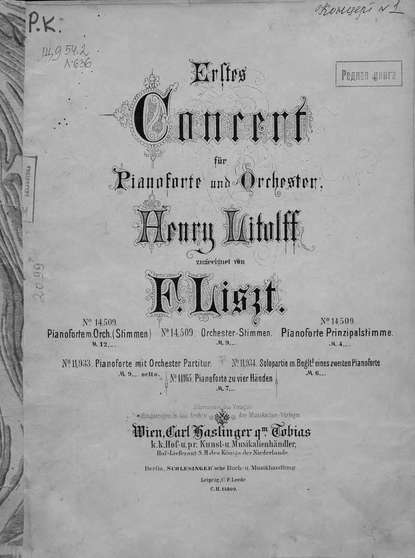 Скачать книгу Erstes Concert fur Pianoforte und Orchester