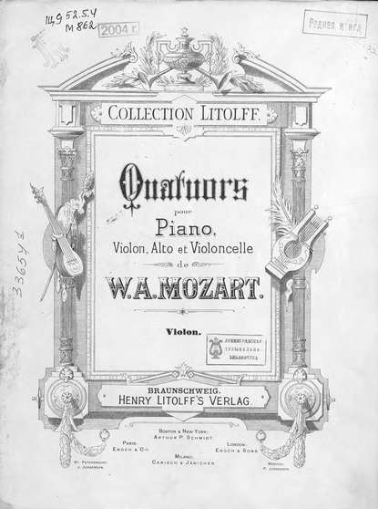 Скачать книгу Quartette pour piano, violons, alto et violoncelle de W. A. Mozart