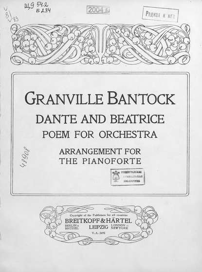 Скачать книгу Dante and Beatrice