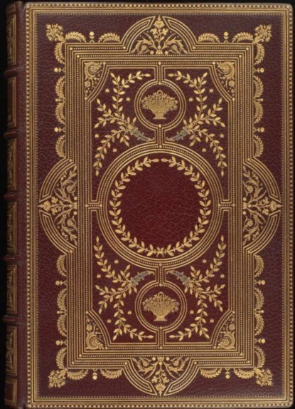 Скачать книгу Перст указующий