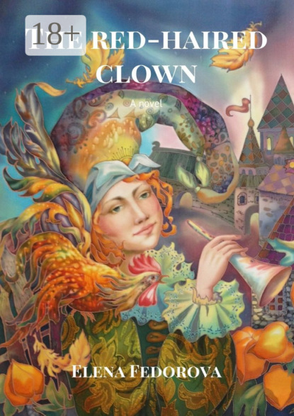 Скачать книгу The red-haired clown. A novel