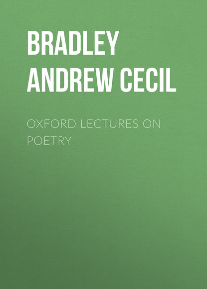 Скачать книгу Oxford Lectures on Poetry