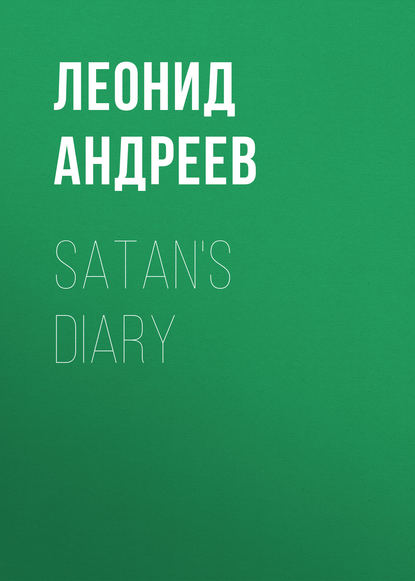 Satan&apos;s Diary