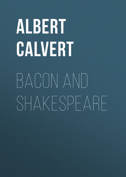 Скачать книгу Bacon and Shakespeare