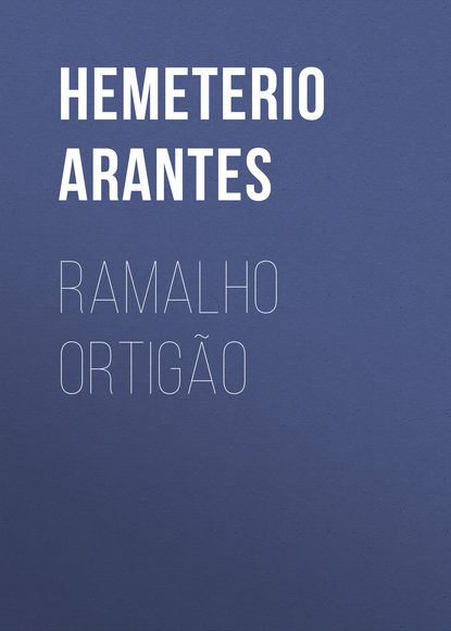 Скачать книгу Ramalho Ortigão