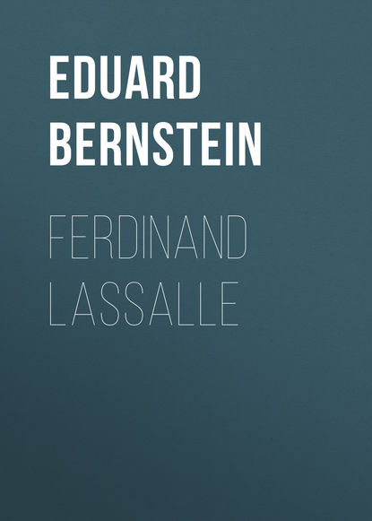 Скачать книгу Ferdinand Lassalle