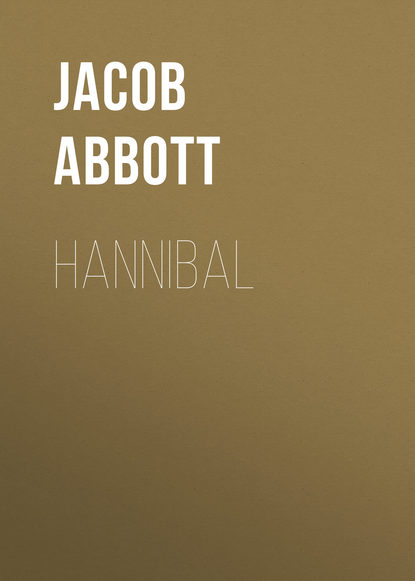 Скачать книгу Hannibal