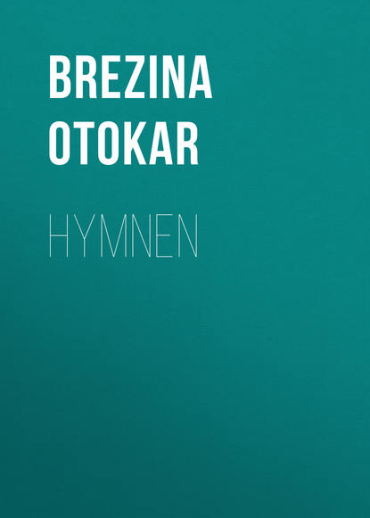 Скачать книгу Hymnen