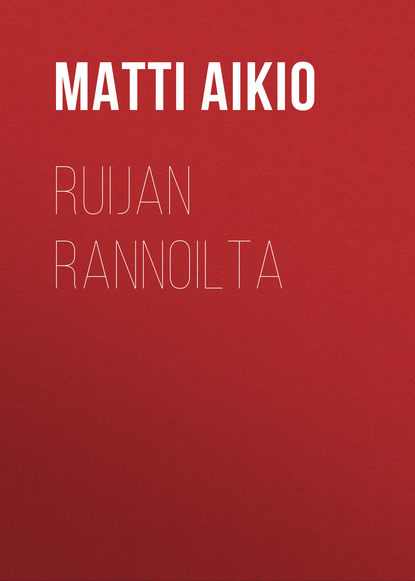 Скачать книгу Ruijan rannoilta