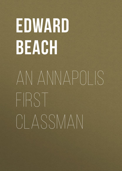 Скачать книгу An Annapolis First Classman