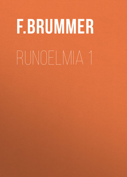 Скачать книгу Runoelmia 1
