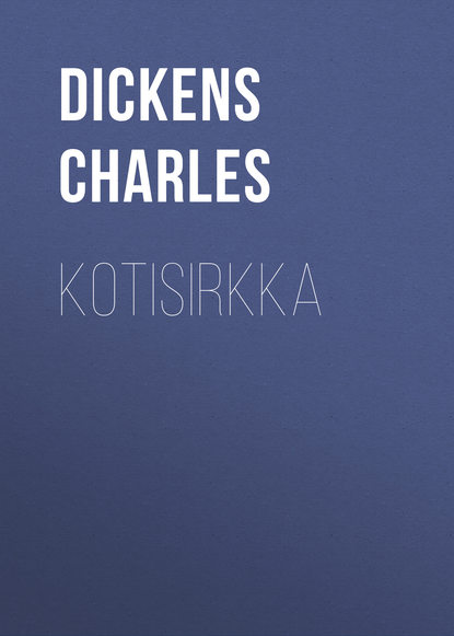 Скачать книгу Kotisirkka