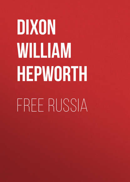 Скачать книгу Free Russia