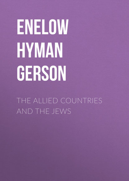 Скачать книгу The Allied Countries and the Jews