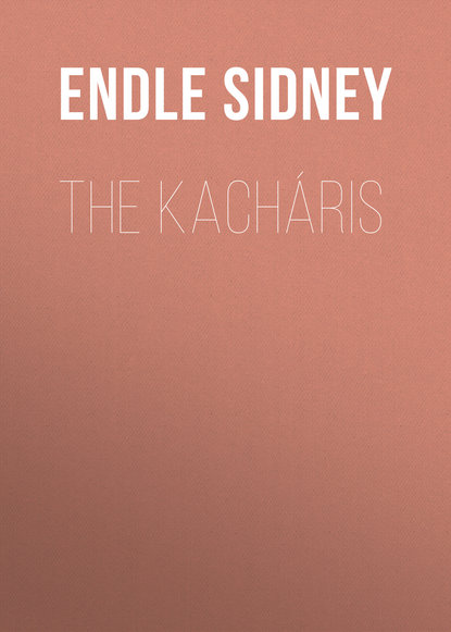 Скачать книгу The Kacháris