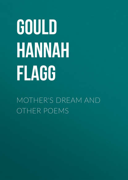Скачать книгу Mother's Dream and Other Poems