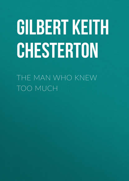 Скачать книгу The Man Who Knew Too Much