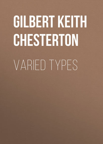 Скачать книгу Varied Types