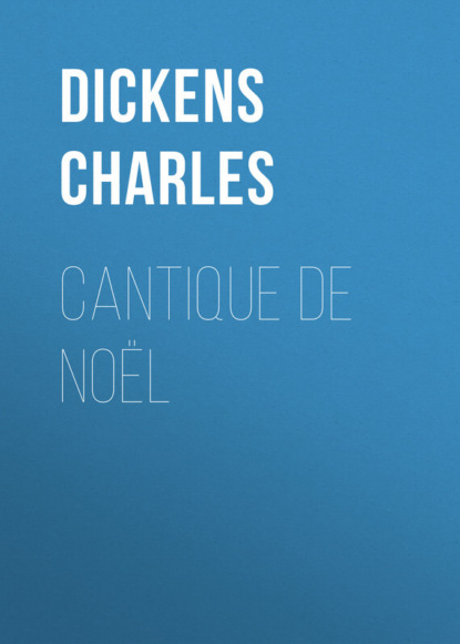 Скачать книгу Cantique de Noël