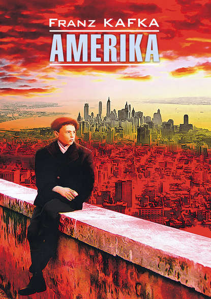Скачать книгу Америка. Книга для чтения на немецком языке
