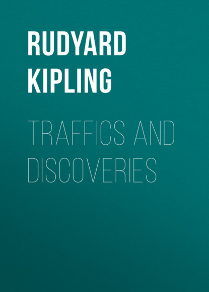 Скачать книгу Traffics and Discoveries