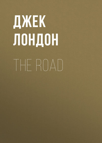 Скачать книгу The Road
