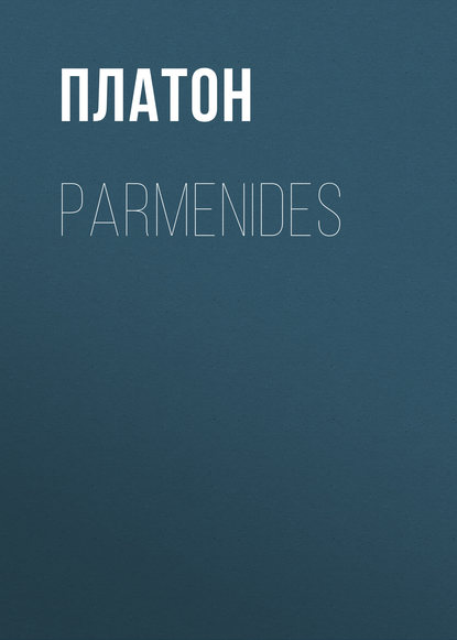 Скачать книгу Parmenides