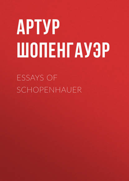 Скачать книгу Essays of Schopenhauer