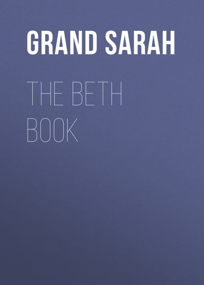 Скачать книгу The Beth Book