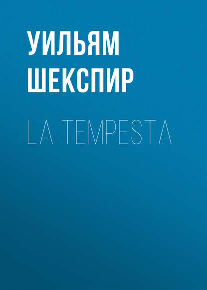 Скачать книгу La Tempesta