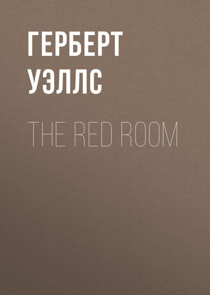 Скачать книгу The Red Room