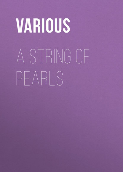 Скачать книгу A String of Pearls