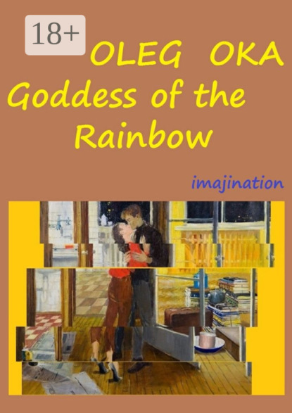 Скачать книгу Goddess of the Rainbow