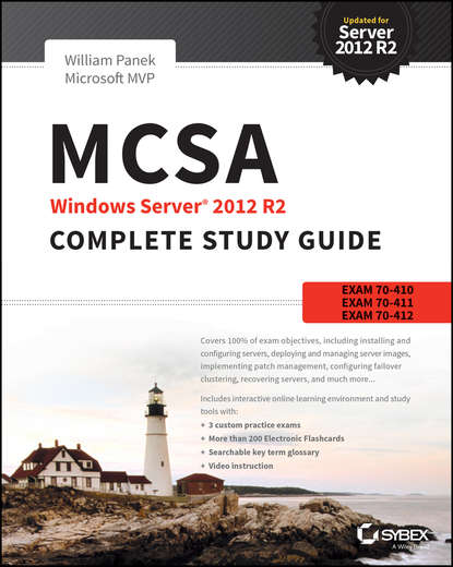 Скачать книгу MCSA Windows Server 2012 R2 Complete Study Guide