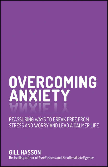 Скачать книгу Overcoming Anxiety
