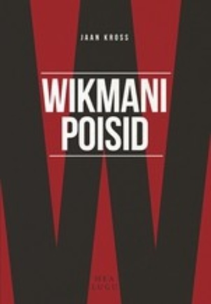 Скачать книгу Wikmani poisid