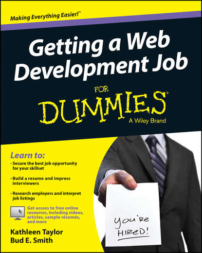 Скачать книгу Getting a Web Development Job For Dummies