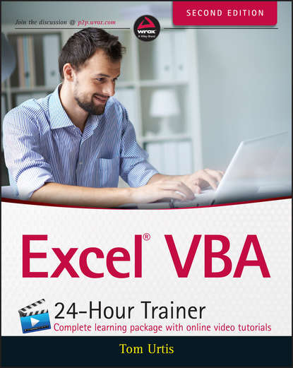 Скачать книгу Excel VBA 24-Hour Trainer
