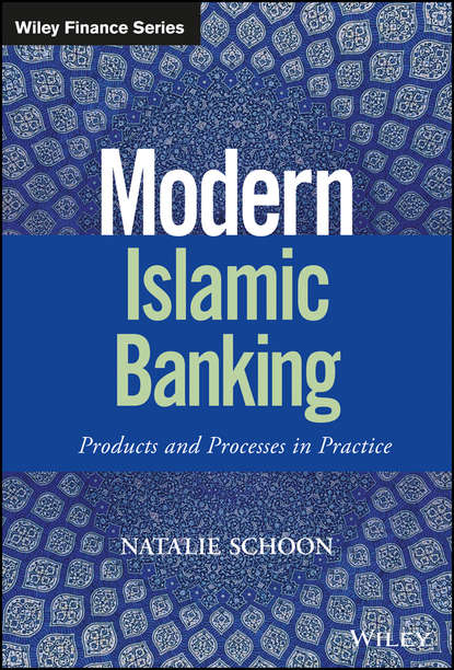 Скачать книгу Modern Islamic Banking. Products and Processes in Practice