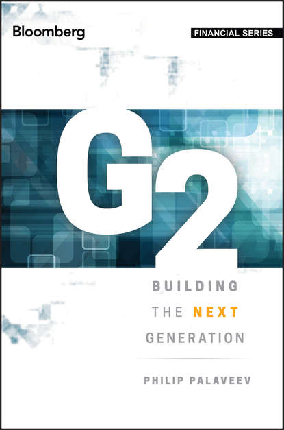 Скачать книгу G2: Building the Next Generation