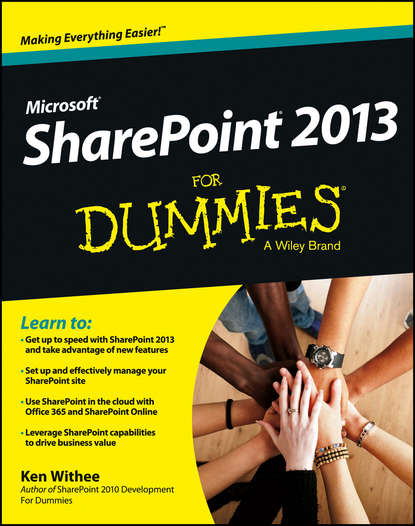 Скачать книгу SharePoint 2013 For Dummies
