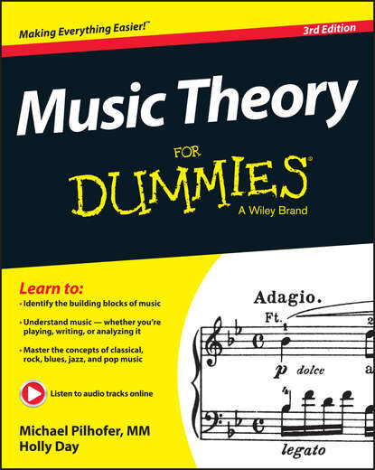 Скачать книгу Music Theory For Dummies