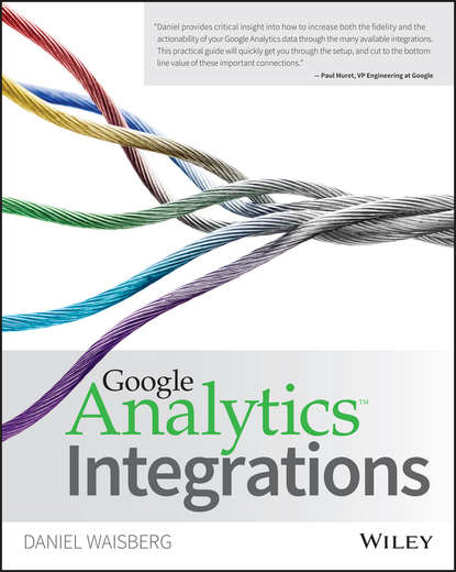 Скачать книгу Google Analytics Integrations