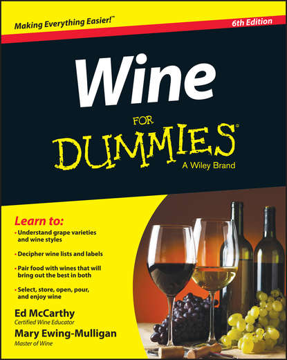 Скачать книгу Wine For Dummies