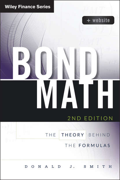 Скачать книгу Bond Math. The Theory Behind the Formulas