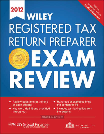 Скачать книгу Wiley Registered Tax Return Preparer Exam Review 2012