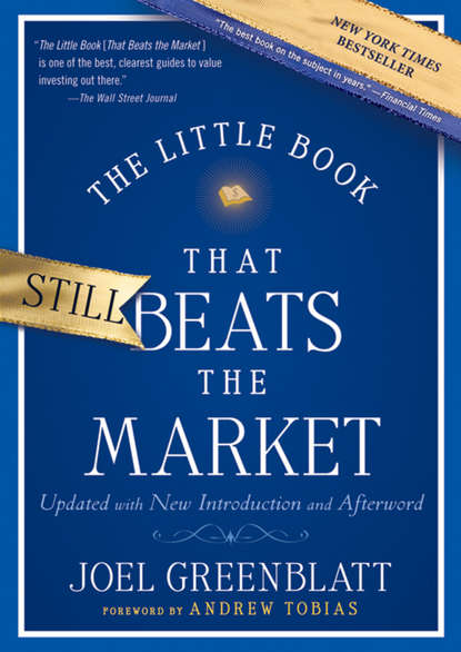 Скачать книгу The Little Book That Still Beats the Market