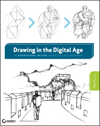 Скачать книгу Drawing in the Digital Age. An Observational Method for Artists and Animators