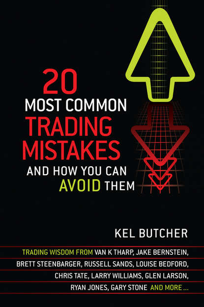 Скачать книгу 20 Most Common Trading Mistakes. And How You Can Avoid Them